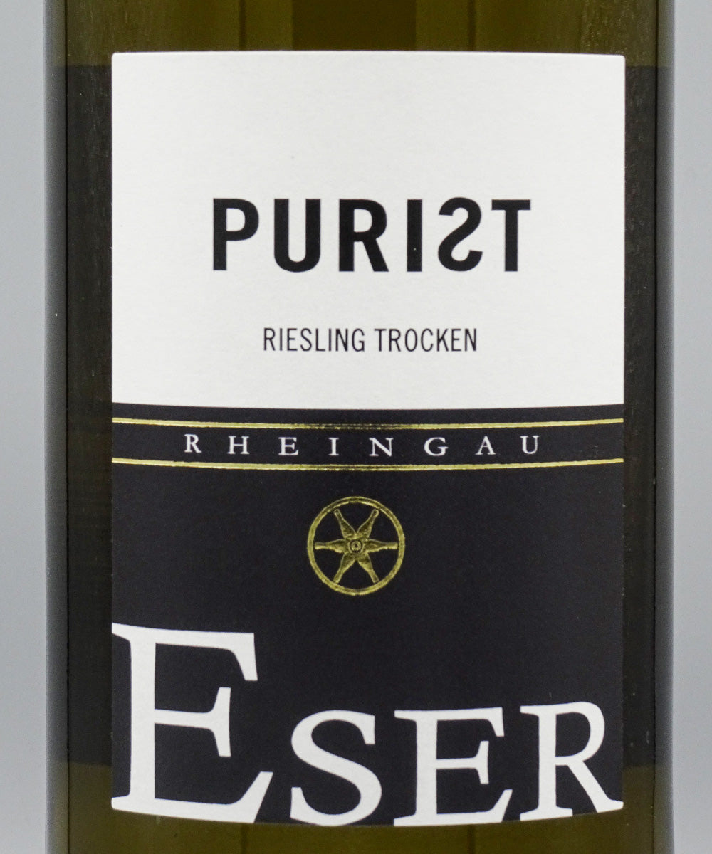 weingut briueder eser vorderetikett purist oestricher doosberg riesling trocken